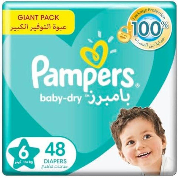 Pampers Baby Dry - Size 6 - Extra Large - 48 Diapers - Zrafh.com - Your Destination for Baby & Mother Needs in Saudi Arabia