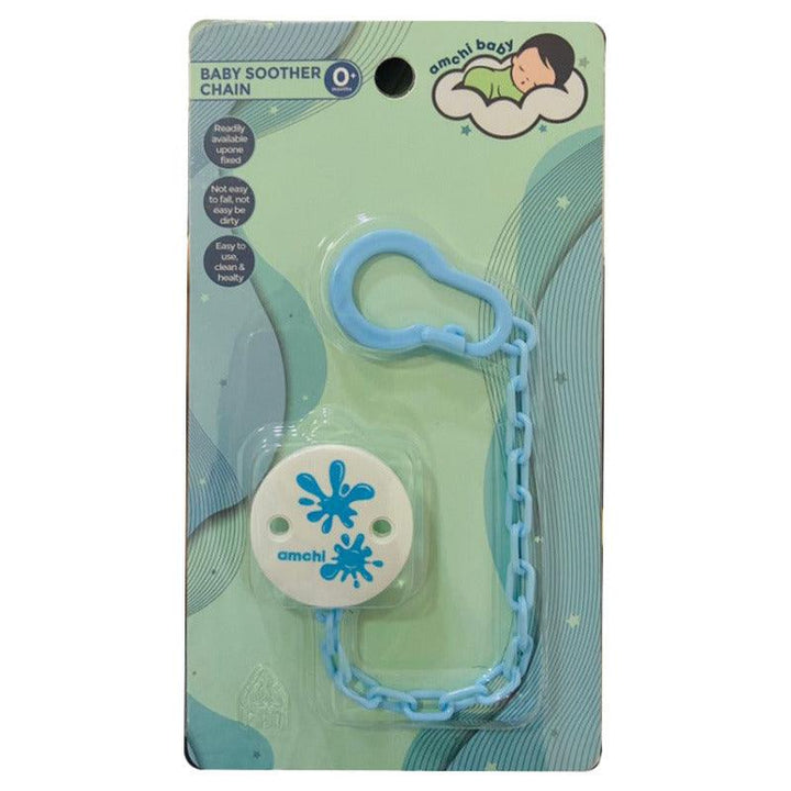 Amchi Baby Baby Soother Chain - 0+ Months - ZRAFH