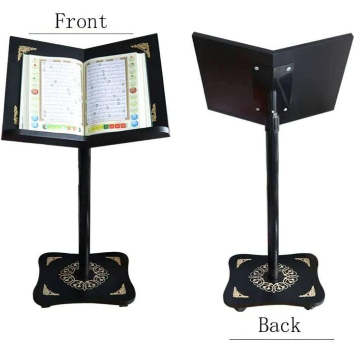 Sondos Holy Quran Stand - Height Control - Zrafh.com - Your Destination for Baby & Mother Needs in Saudi Arabia