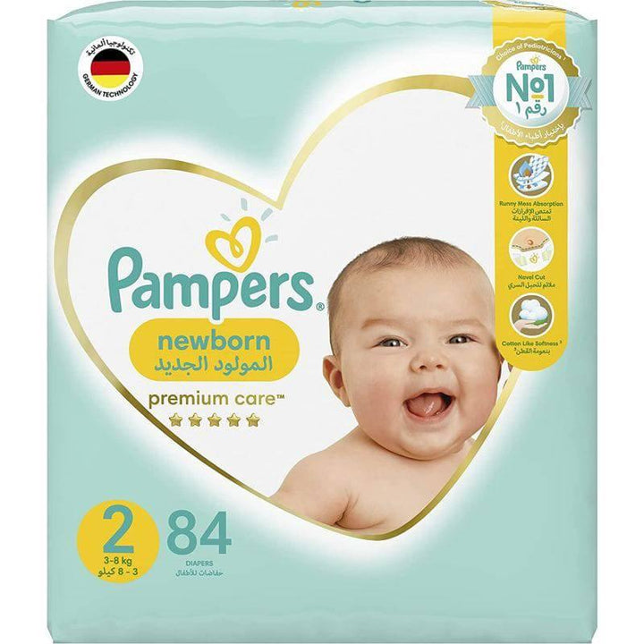 Pampers Premium Care Baby Diapers Mega Pack Size #2 Small 3-8 KG- 84 Diapers - ZRAFH