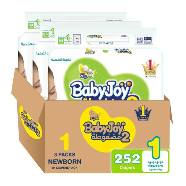 BabyJoy Compressed Diamond Pad Mega Box - Size 1 - Newborn - 0-4 kg - 252 Diapers - Zrafh.com - Your Destination for Baby & Mother Needs in Saudi Arabia