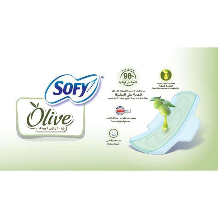 SOFY Olive Slim Large 29 cm, Sanitary Pads with Wings-10 Pads - ZRAFH