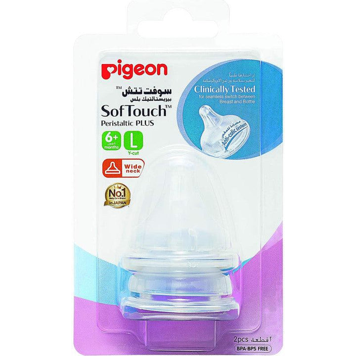 Pigeon Softouch Wide Neck Nipple - Zrafh.com - Your Destination for Baby & Mother Needs in Saudi Arabia