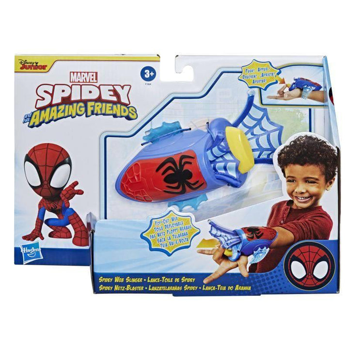 Marvel Spider-Man web blaster - 12 inch - ZRAFH