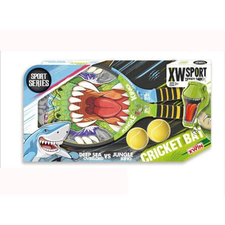 Kids Cricket Racket Set Mutlicolor - 52x27x5 cm - 13-9918 - ZRAFH