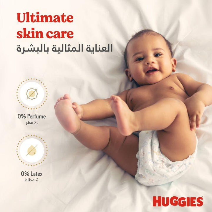 Huggies Extra Care Baby Diapers - Size 4 - From 8 To 14 Kg - Jumbo Pack Of 68 Diapers - Zrafh.com - Your Destination for Baby & Mother Needs in Saudi Arabia