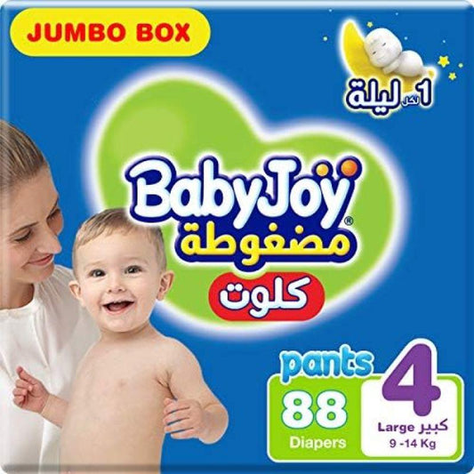 BabyJoy Compressed Culotte Jumbo Box - Size 4 - Large - 9 to 14 kg - 88 Pieces - Zrafh.com - Your Destination for Baby & Mother Needs in Saudi Arabia