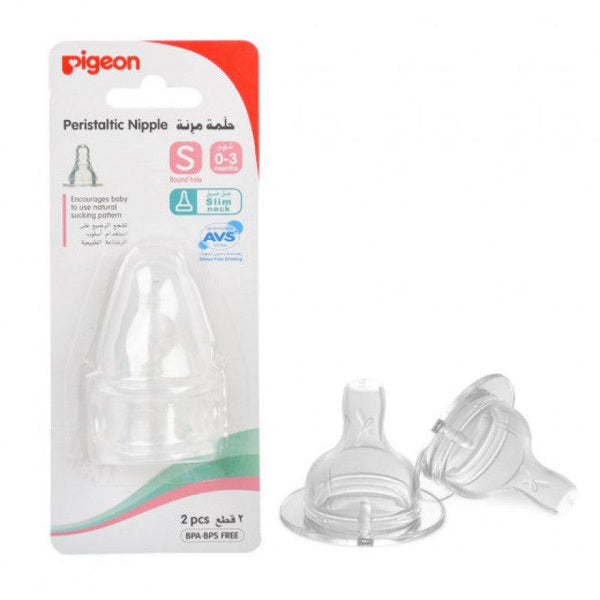 Pigeon Peristaltic Slim Neck Silicone Nipple Blister Pack - Slow flow - 0-3 Months - Zrafh.com - Your Destination for Baby & Mother Needs in Saudi Arabia