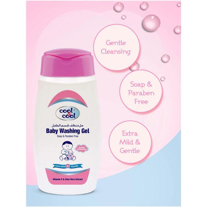 Cool & Cool Baby Washing Gel Pack of 2 - 250 ml - Zrafh.com - Your Destination for Baby & Mother Needs in Saudi Arabia