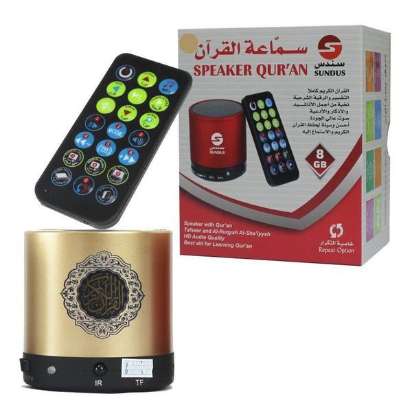 SPEAKER QURAN-8 GB - Zrafh.com - Your Destination for Baby & Mother Needs in Saudi Arabia