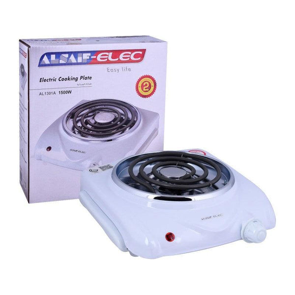 Al Saif Electric Cooker Plate 1500 Watts - TKNOGY