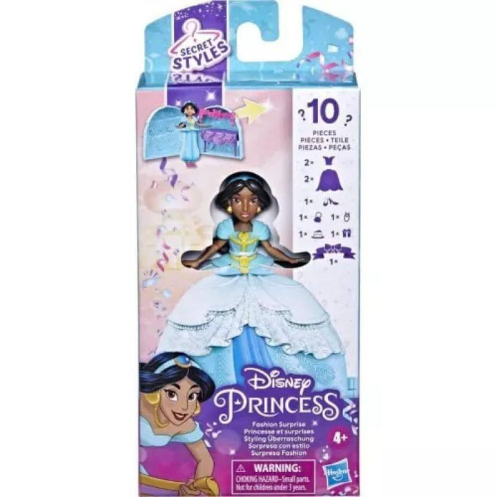 Disney princess Fashion Surprise Party jasmine - multicolor - ZRAFH