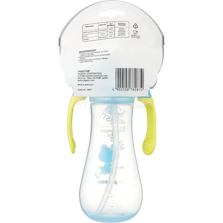 Pigeon Tall Straw Feeding Bottle - 300 ml - Zrafh.com - Your Destination for Baby & Mother Needs in Saudi Arabia