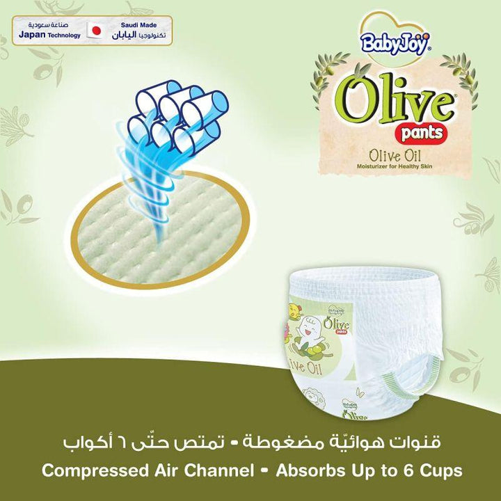 BabyJoy Olive Pants Mega Box - Size 4 - Large - 9-14 kg - 144 Diapers - Zrafh.com - Your Destination for Baby & Mother Needs in Saudi Arabia