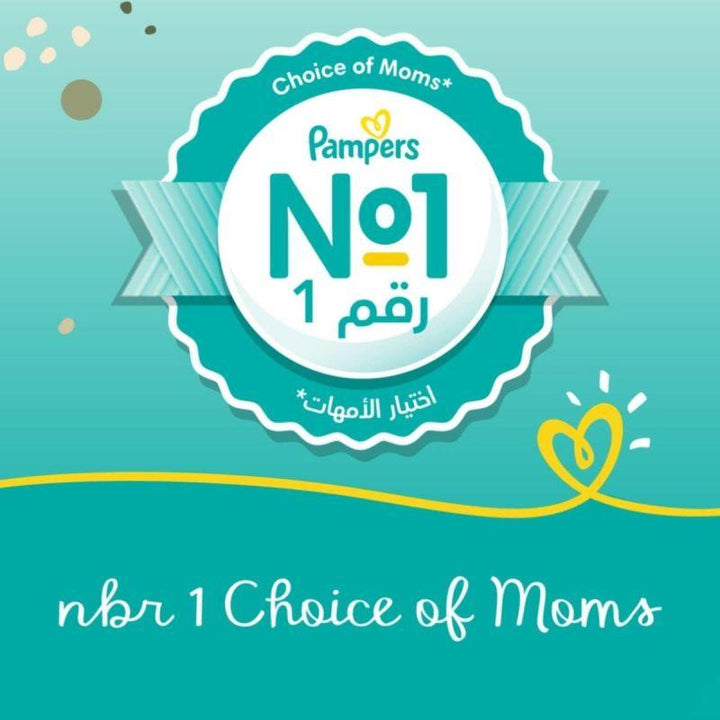 Pampers Baby Dry - Size 3 - Medium - 104 diapers - Zrafh.com - Your Destination for Baby & Mother Needs in Saudi Arabia