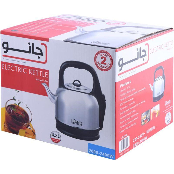Al Saif Jano Electric Kettle 4.2 Liter 2000 W - Silver - JN2360 - ZRAFH