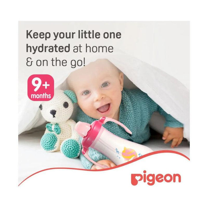 Pigeon Tall Straw Feeding Bottle - 300 ml - Zrafh.com - Your Destination for Baby & Mother Needs in Saudi Arabia