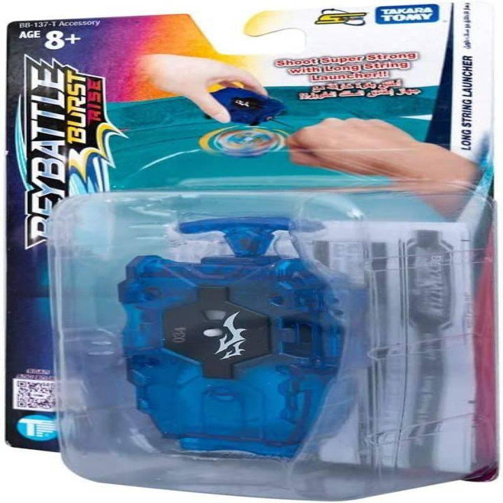 BeyBattle Burst Rise Long String Launcher - blue - ZRAFH