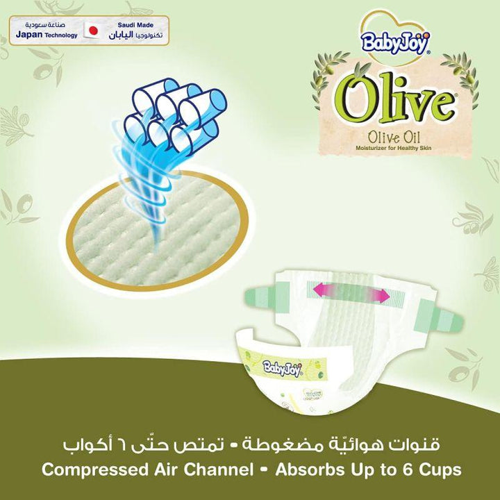 BabyJoy Olive Diapers Mega Box - Size 1 - Newborn - 0-4 kg - 216 Diapers - Zrafh.com - Your Destination for Baby & Mother Needs in Saudi Arabia