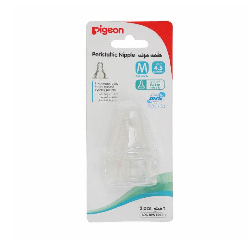 Pigeon peristaltic nipple slim 2024 neck