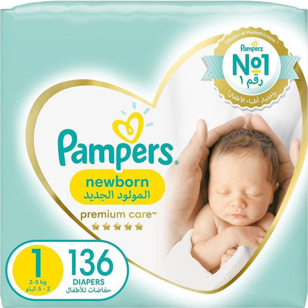 Pampers Premium Care Diapers Newborn - Size 1 - 136 Pieces - Zrafh.com - Your Destination for Baby & Mother Needs in Saudi Arabia