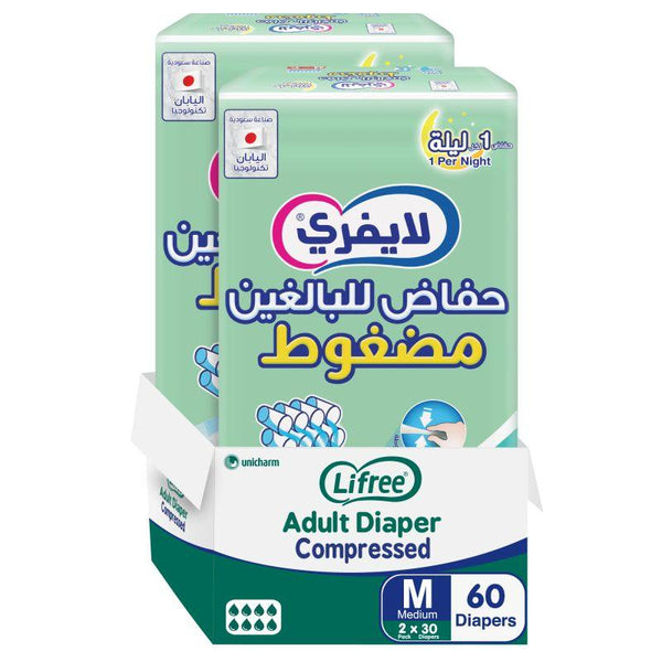 Lifree Tape Compressed Adult Diapers Jumbo Box - Medium - 60 Pieces - Zrafh.com - Your Destination for Baby & Mother Needs in Saudi Arabia