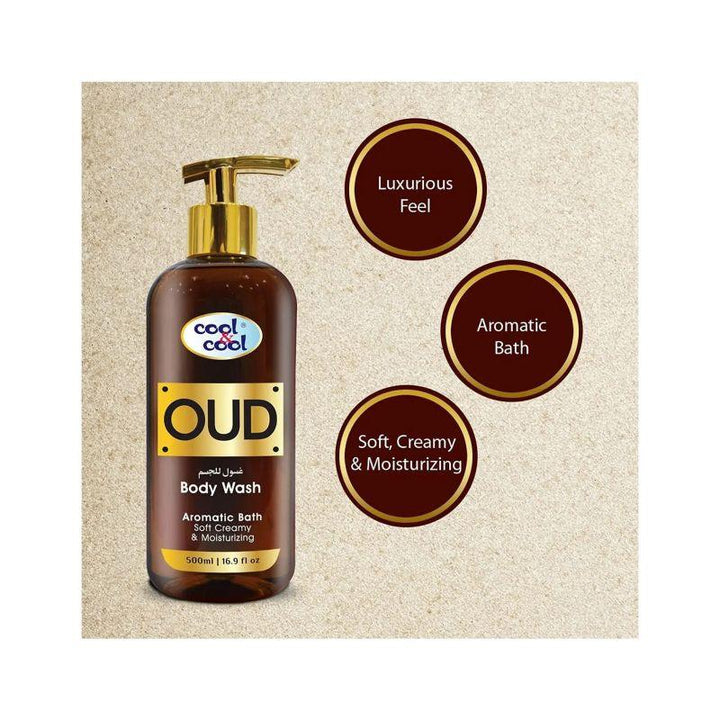 Cool & Cool Oud Body Wash - 500 ml - Zrafh.com - Your Destination for Baby & Mother Needs in Saudi Arabia