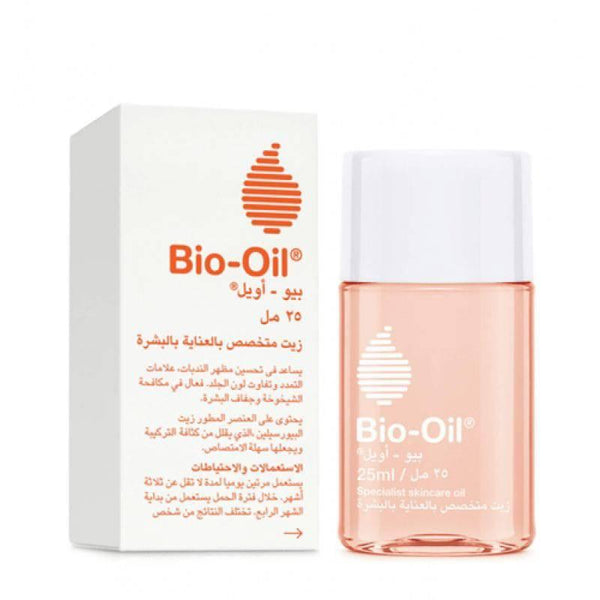 Bio-oil Body Oil - 25 ml - ZRAFH