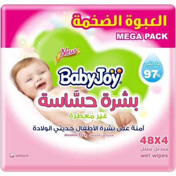 Babyjoy Baby Wet Wipes For Sensitive Skin 48x4 Wet Wipes - ZRAFH
