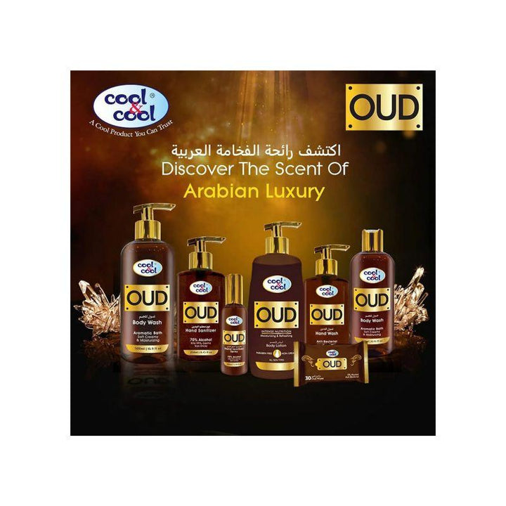 Cool & Cool Oud Hand Wash - 500 ml - Zrafh.com - Your Destination for Baby & Mother Needs in Saudi Arabia