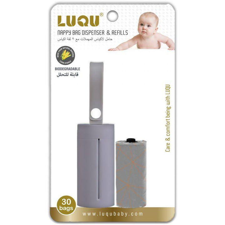 Luqu Nappy Disposable Biodegradable Bags Dispenser And 2 Refill - ZRAFH