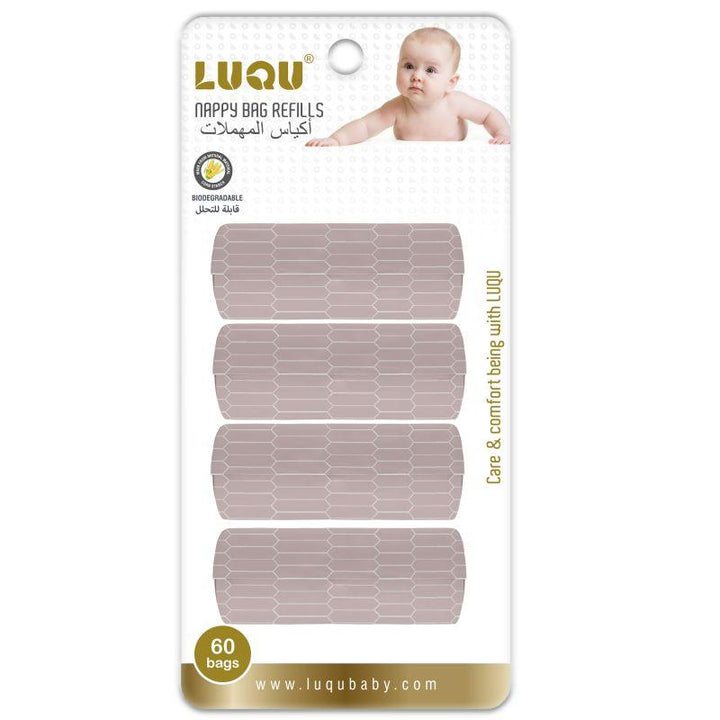 Luqu Nappy Disposable Biodegradable Bags 4 Refill Rolls - ZRAFH