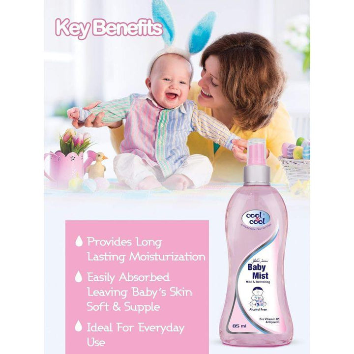 Cool & Cool Baby Mist Pack of 6 - 250 ml - Zrafh.com - Your Destination for Baby & Mother Needs in Saudi Arabia