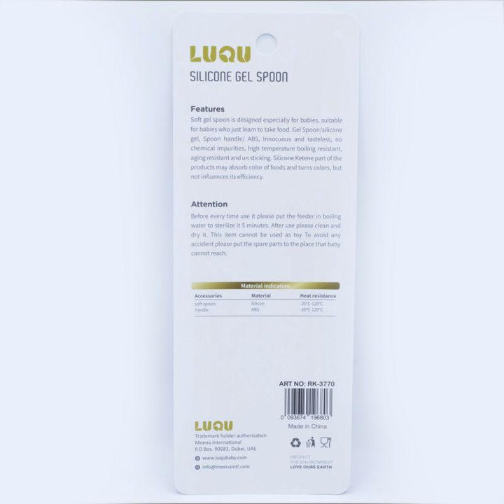 Luqu Silicone Spoon - ZRAFH