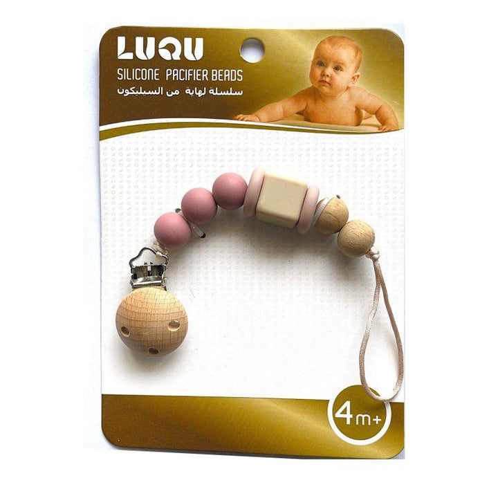 Luqu Silicone Pacifier Beads- Pink Wood - ZRAFH