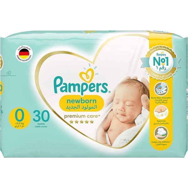 Pampers Premium Care Diapers - Newborn- 2,5 Kg - Zrafh.com - Your Destination for Baby & Mother Needs in Saudi Arabia