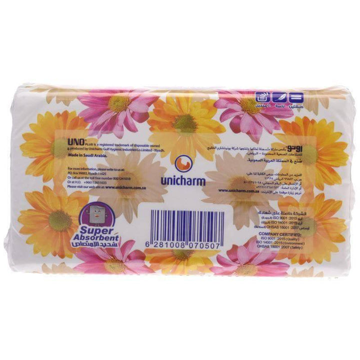 Uno Facial Tissues Nylon Pack - 200x2 Sheets - 10 Pack - White - Zrafh.com - Your Destination for Baby & Mother Needs in Saudi Arabia