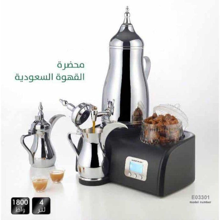 Al-Saif Co Electric Dallah 4 Liter 1800 W - Silver- E03301 - ZRAFH