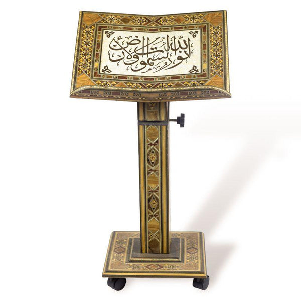 Handmade Holy Quran holder - Damascene mosaic - Zrafh.com - Your Destination for Baby & Mother Needs in Saudi Arabia