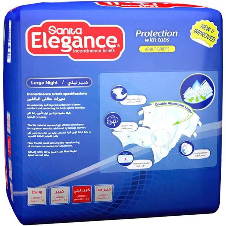 Sanita Elegance Adult Night Diapers Size Large - 18 Diapers - ZRAFH