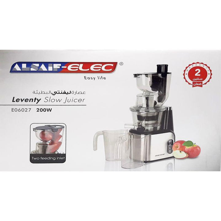 Al Saif Electric Slow Fruit Juicer 200 W - Silver - E06027 - ZRAFH