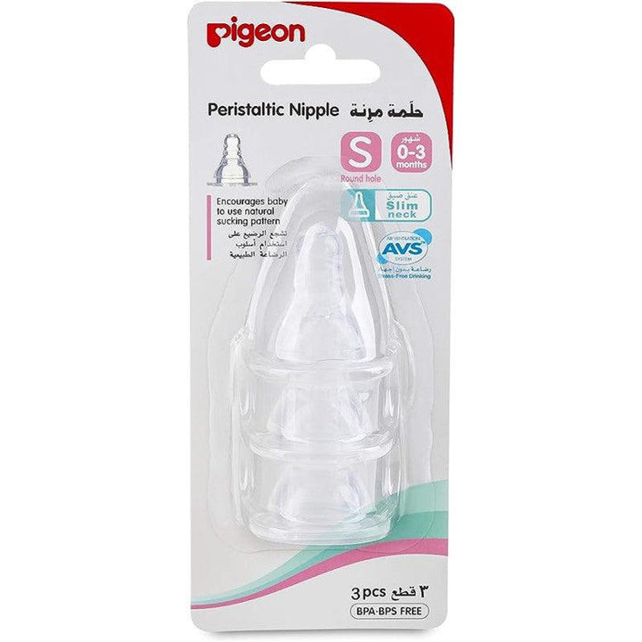 Pigeon Peristaltic Slim Neck Silicone Nipple - 1 piece Box - Variable flow - 6-7 Months - Zrafh.com - Your Destination for Baby & Mother Needs in Saudi Arabia