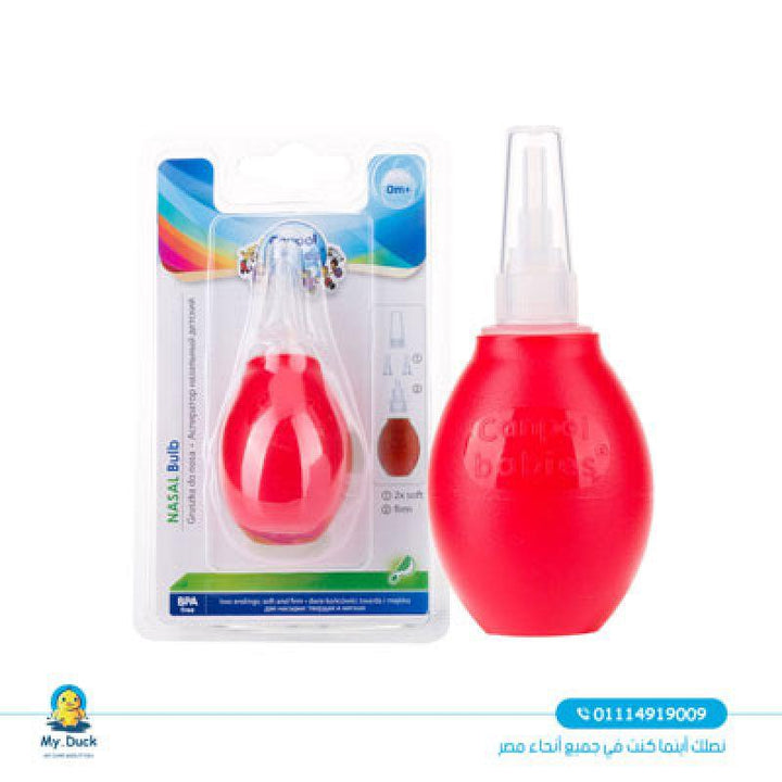 Canpol Nasal Bulb Soft - 9/119 - ZRAFH