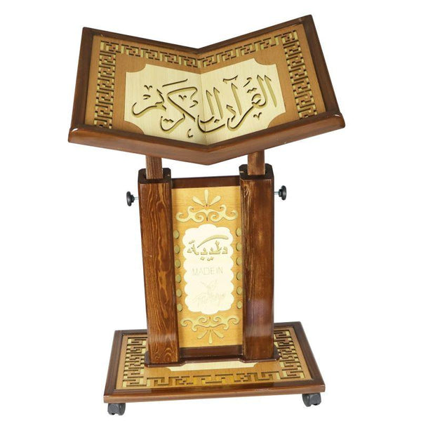 Sundos Holy Quran holder - large size - Zrafh.com - Your Destination for Baby & Mother Needs in Saudi Arabia