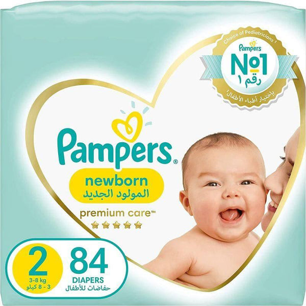Pampers Premium Care Baby Diapers Mega Pack Size #2 Small 3-8 KG- 84 Diapers - ZRAFH