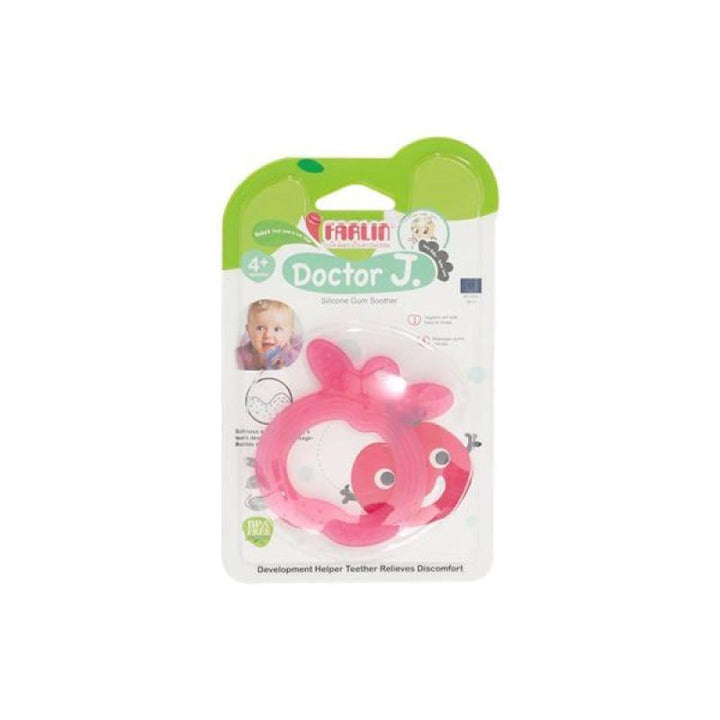 Farlin Silicone Gum Soother - ZRAFH