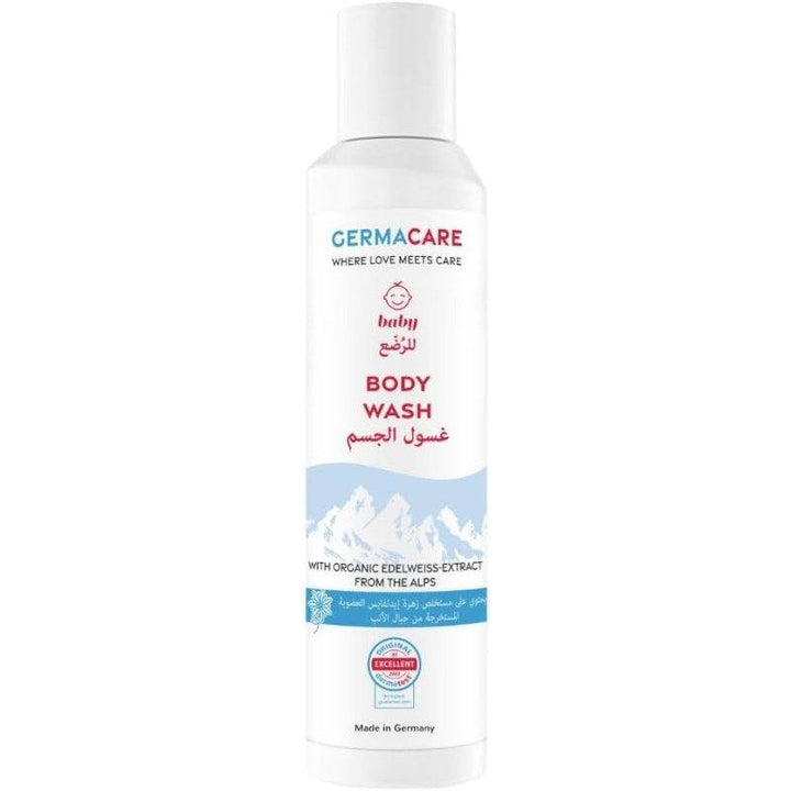 Germacare Baby Body Lotion - 200 ml - Zrafh.com - Your Destination for Baby & Mother Needs in Saudi Arabia