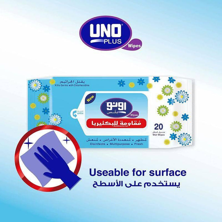 UNO Plus Anti-Bacterial All Purpose Wet Wipes, Pack of 20 Wipes - ZRAFH