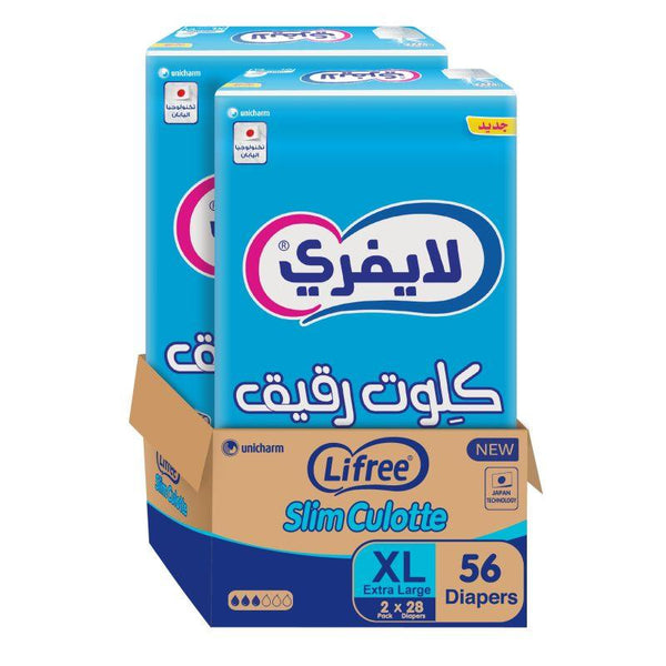 Lifree Slim Culotte High Absorbency Adult Diapers - XL - 56 Pieces - Zrafh.com - Your Destination for Baby & Mother Needs in Saudi Arabia