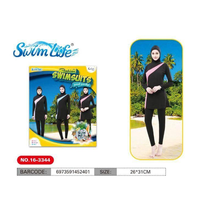Lady Burkini Swimsuits S/M 26x2x31 cm By Swim Life - 39-16-3344 - ZRAFH